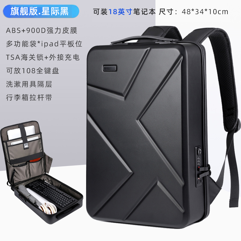 2025款雷蛇Razer灵刃18/17/16笔记本硬壳双肩包18英寸RZ09游戏本电脑包17.3大容量防震灵刃15/14男防摔背包