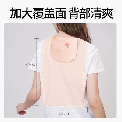帮妈咪孕妇产妇汗巾大人成人吸汗巾纯棉棉纱儿童背部中大童学生