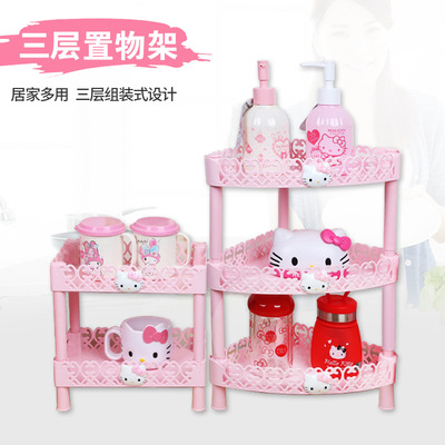 hellokitty多层塑料收纳架厨房置物架储物卫生间洗漱台整理架