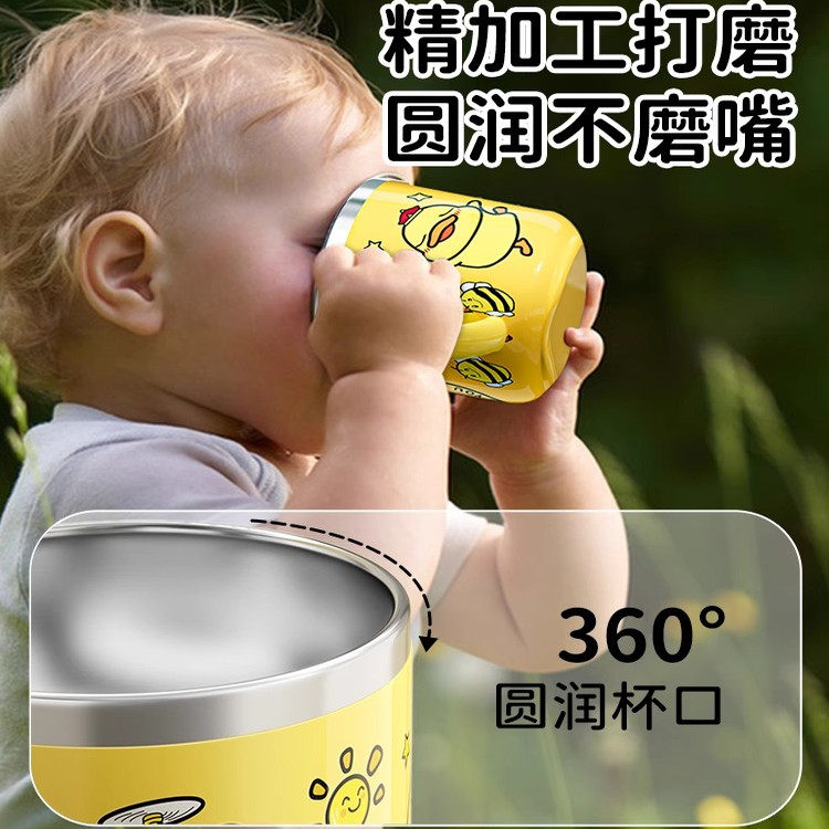 帮妈咪儿童不锈钢漱口杯宝宝食品级牙缸牙刷杯刷牙杯洗漱杯套装