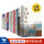 Новый прогноз экономического развития Китая на 2025 год, Том 14: Суть дела: Китайское правительство и экономическое развитие + Крупные города + Центростремительные города + Восемь кризисов + Об экономике Китая + Структурные реформы + Внутренний цикл в полном объеме. mini 0