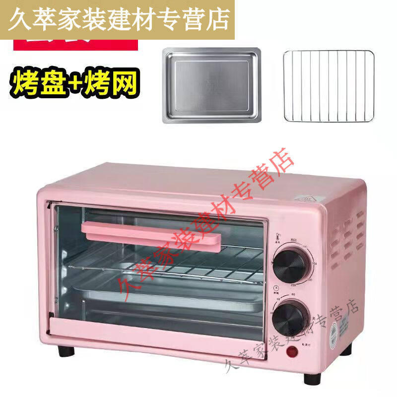 秀雷(XIULEI)微波炉家用小型迷热饭菜迷你小烤箱加热办公室宿舍