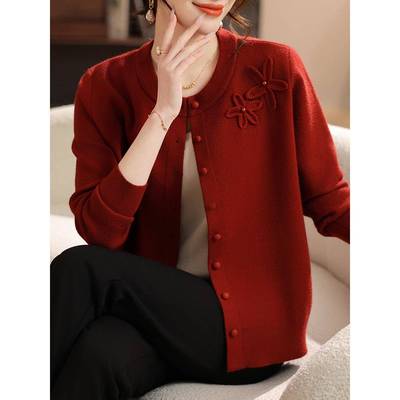 洋气妈妈秋装2025新款针织开衫上衣中老年人女春秋长袖毛衣外套