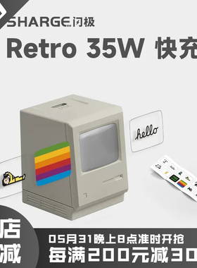 电丸科技闪极麦金塔35W氮化镓苹果手机iPhone14快充充电器便携笔记本pd30W小体积充电头笔记本电脑Macbookair