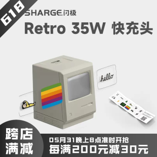 电丸科技闪极麦金塔35W氮化镓苹果手机iPhone14快充充电器便携笔记本pd30W小体积充电头笔记本电脑Macbookair