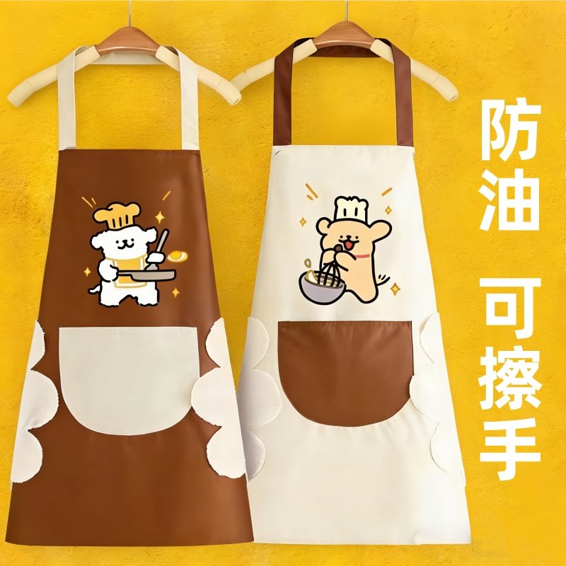 防水防油围裙家用背带厨房做饭餐饮围裙双肩罩衣围腰大兜工作围裙,家庭/个人清洁工具,围裙,淘宝优惠券,粉丝福利购,淘宝优惠卷