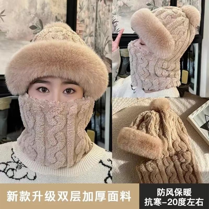 冬天帽子护耳防风户外骑行女韩版围脖口罩一体加绒加厚保暖包头帽