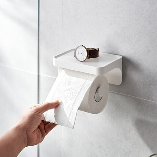 卫生间纸巾盒免打孔浴室抽纸手纸盒无痕壁挂式 卷纸架磁吸厕所挂架