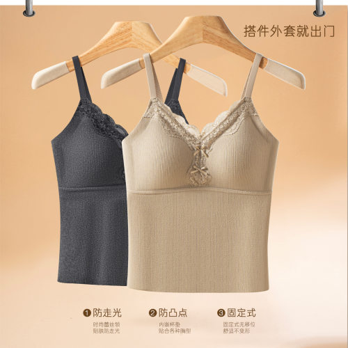 秋冬蕾丝V领保暖背心女带胸垫一体式免穿文胸无痕打底衫可外穿女