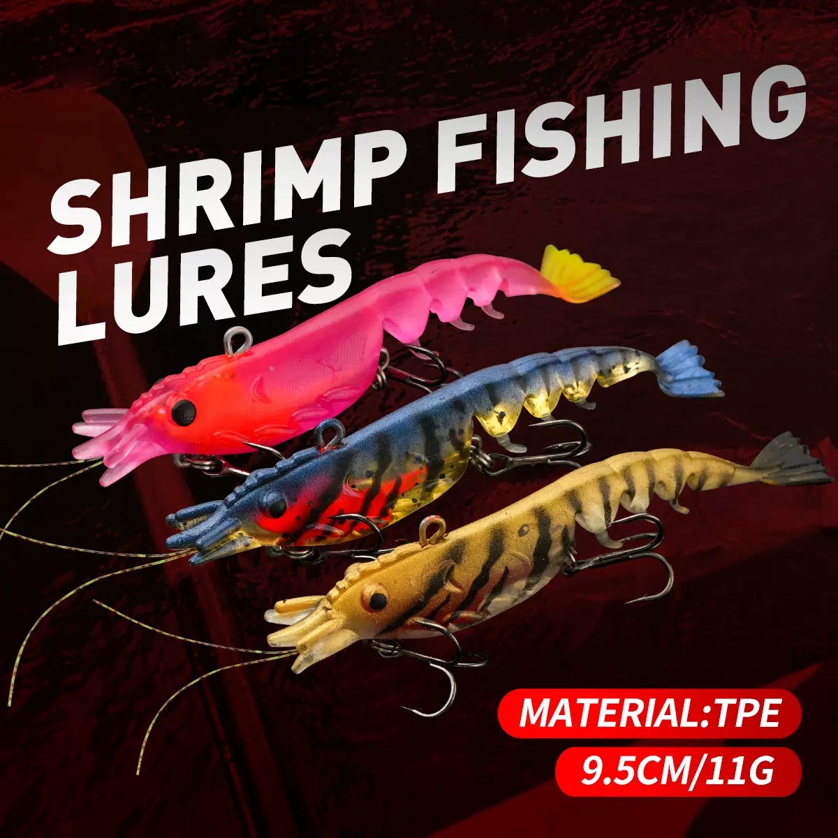 多节铅头虾11g多节软虾