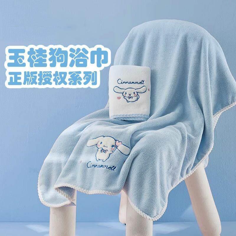 日式玉桂狗浴巾女家用大人全棉吸水四季通用毛巾三件套