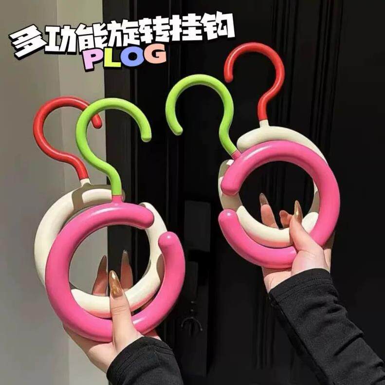【下单立减50】多巴胺帽子收纳围巾圆环多功能挂钩