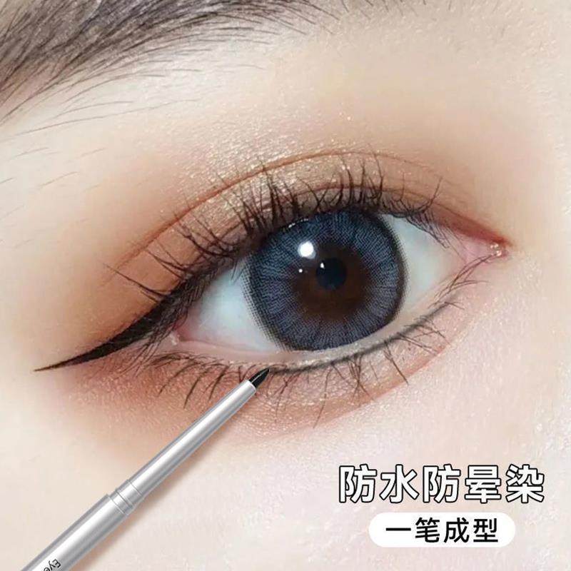 眼线胶笔防水不晕染持久极细女孕妇初学者棕色铅笔式新手内眼线笔