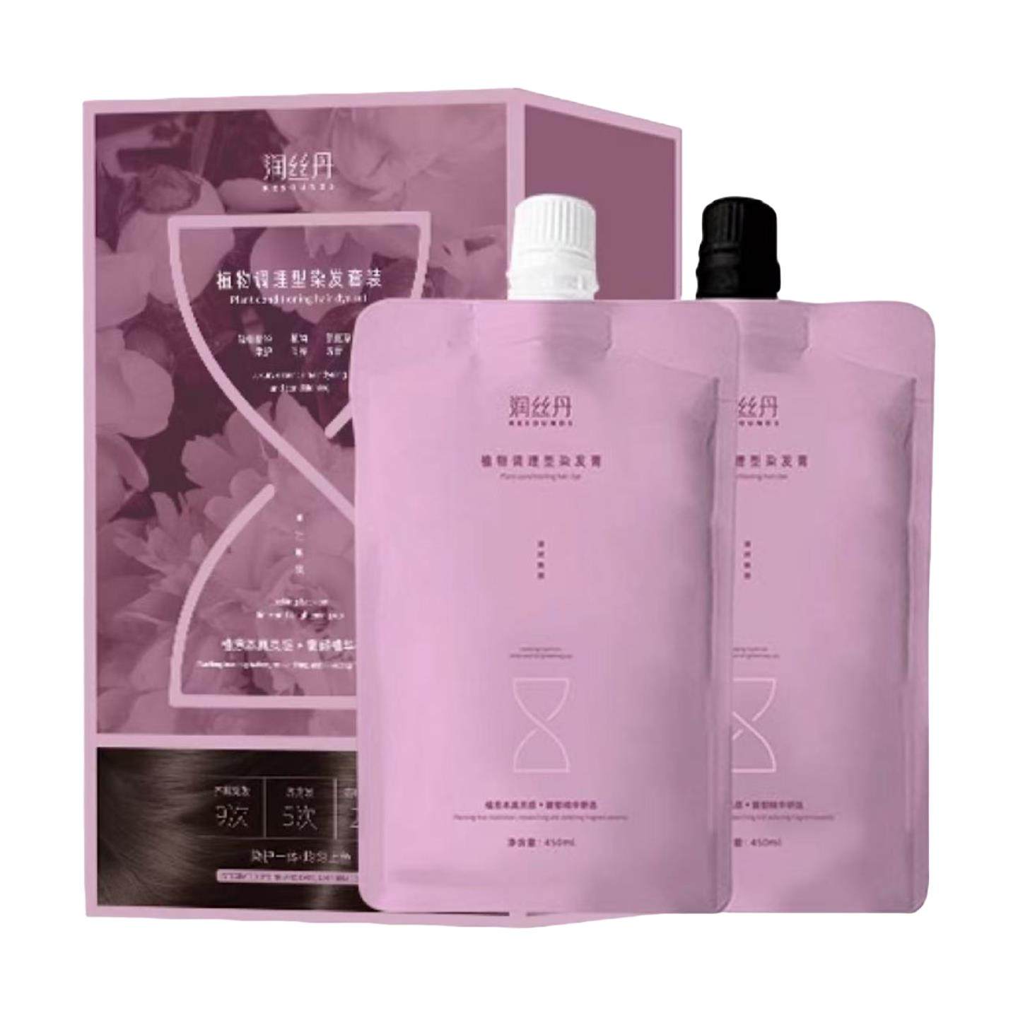 润丝丹染发剂植物调理型黑茶色染发膏官方店正品一洗黑不伤发,美发护发/假发,盖白,淘宝优惠券,粉丝福利购,淘宝优惠卷