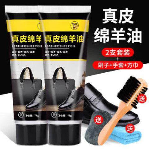 皮鞋油黑色真皮保养油高级无色通用固体皮具护理神器擦鞋工具套装