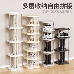 日本チュシンミ-入户门室内多层鞋架高筒靴2025新款门口鞋架小窄