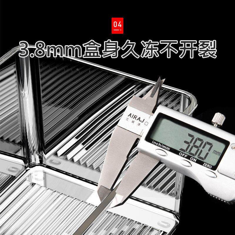 日式冰箱纳无品牌/盒蔬整食理盒保鲜盒收品级厨房专用菜鸡蛋冷冻