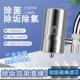 净恩水龙头净水器法莎304不锈钢家用滤水器厨房前置自来水过滤器