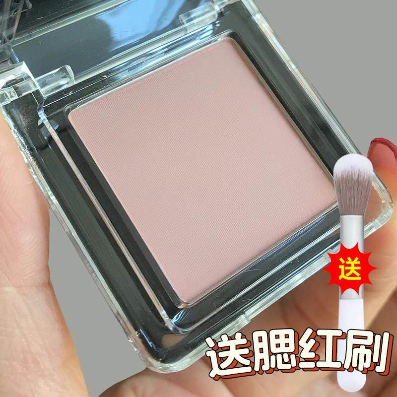 单色腮红2025新款女高光修容一体眼影哑光日常自然官方正品平价