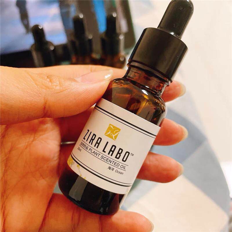 Zira Labo香薰精油香家持久卧室薰衣草植物水溶性加湿器专用