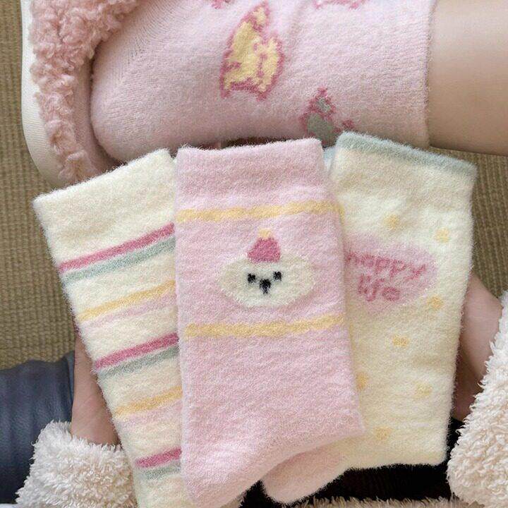 毛绒袜子女秋冬珊瑚绒月子袜加厚保暖可爱澳绒绵袜居家地板睡眠袜
