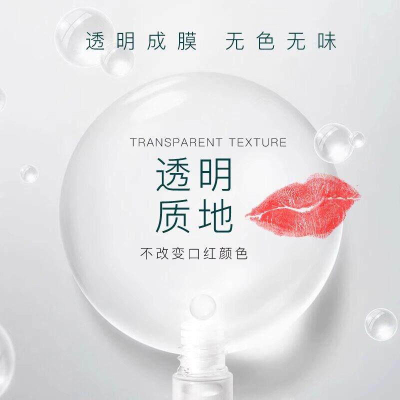 素易颜日常口红唇伪釉色不易掉色不沾杯裸色淡妆奶茶滋润保湿XXU