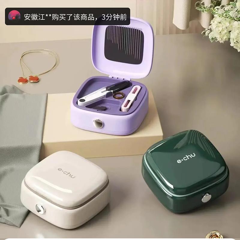 echu方圆针线盒套装佑扬便携式家用针线包缝补工具磁吸针线收纳盒