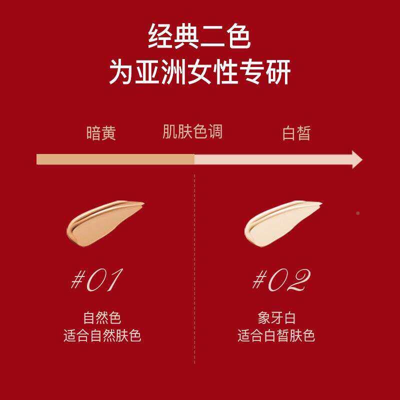 【官方正品】氏大牌久双不层气VPE垫BB霜粉定饼妆遮瑕持脱妆控油