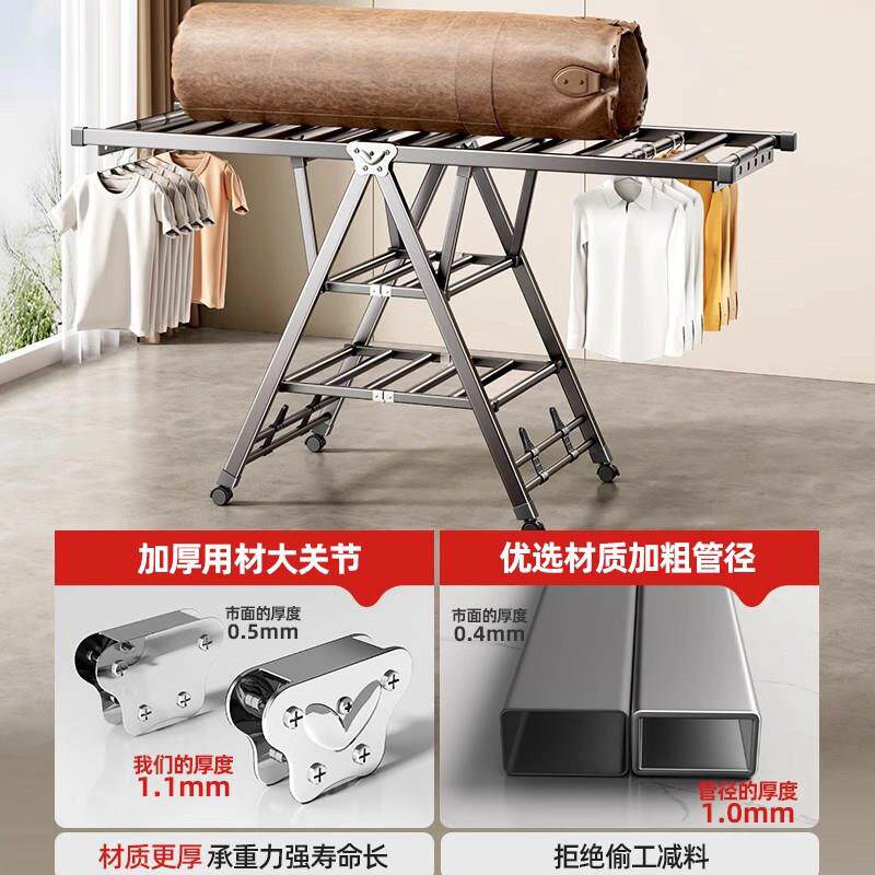 德国用折衣叠衣架阳台家落地式晒晾架室内外凉晒挂衣杆Berlin晒被