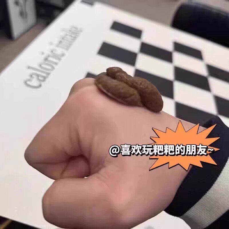 真粑粑捏捏捏乐解1压小具整蛊趣味搞怪好玩捏的小玩意玩狗屎玩具
