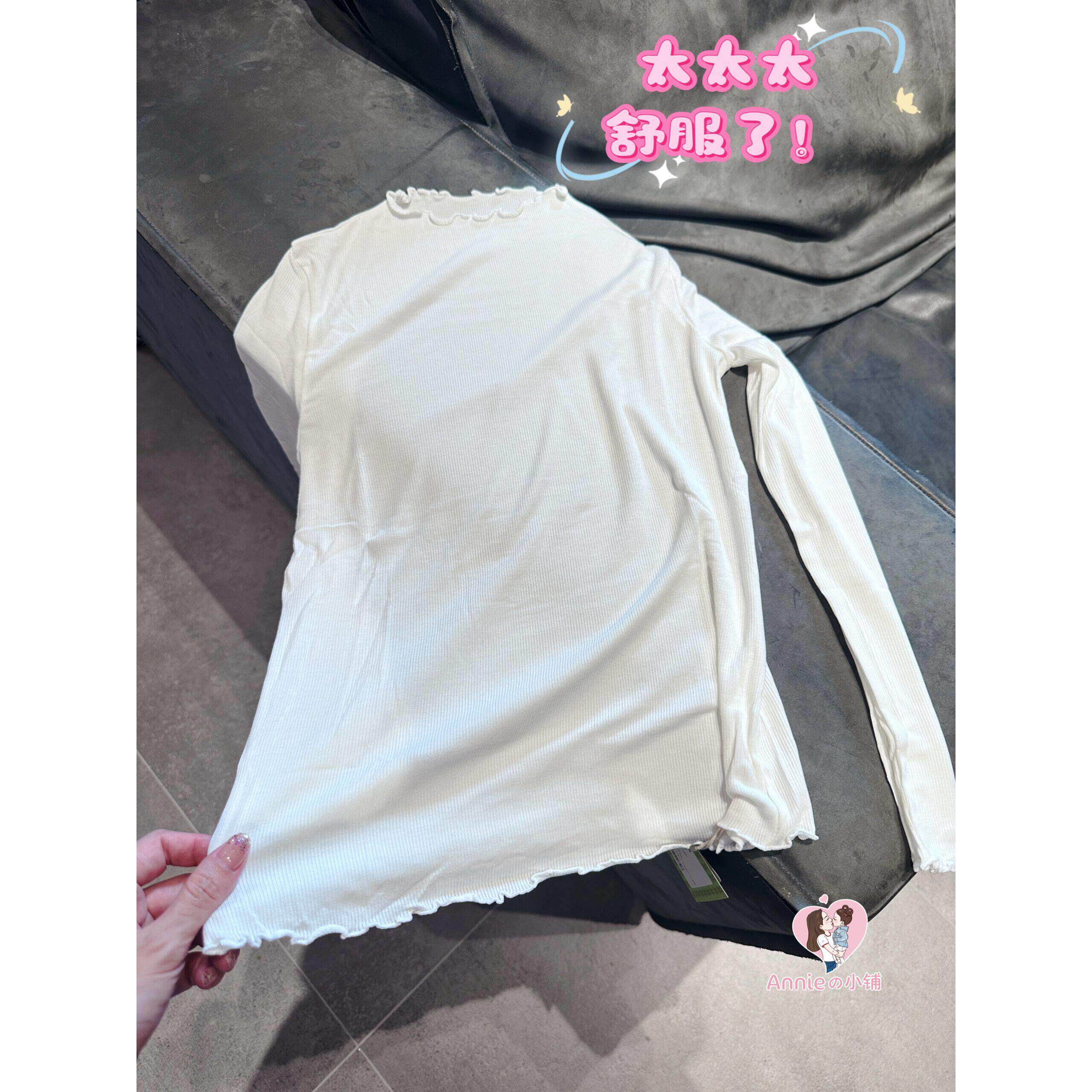 hayo hayo内衣睡衣男女童秋冬秋衣秋裤子家居服保暖套装
