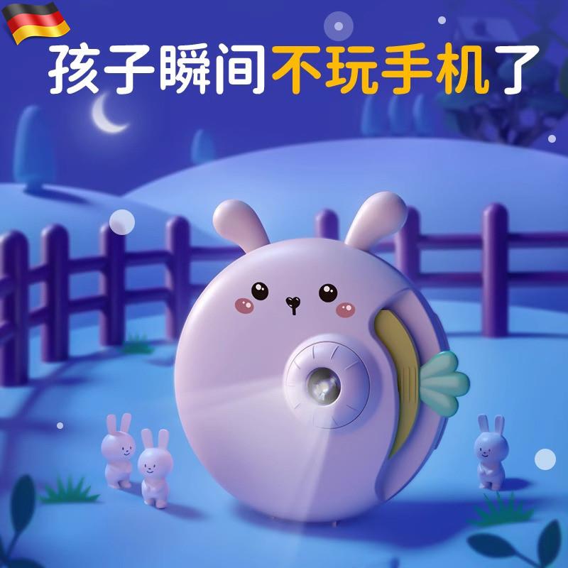 德国早教投影仪儿童六一礼物睡前讲故事3一6宝宝2益智故事机玩具4