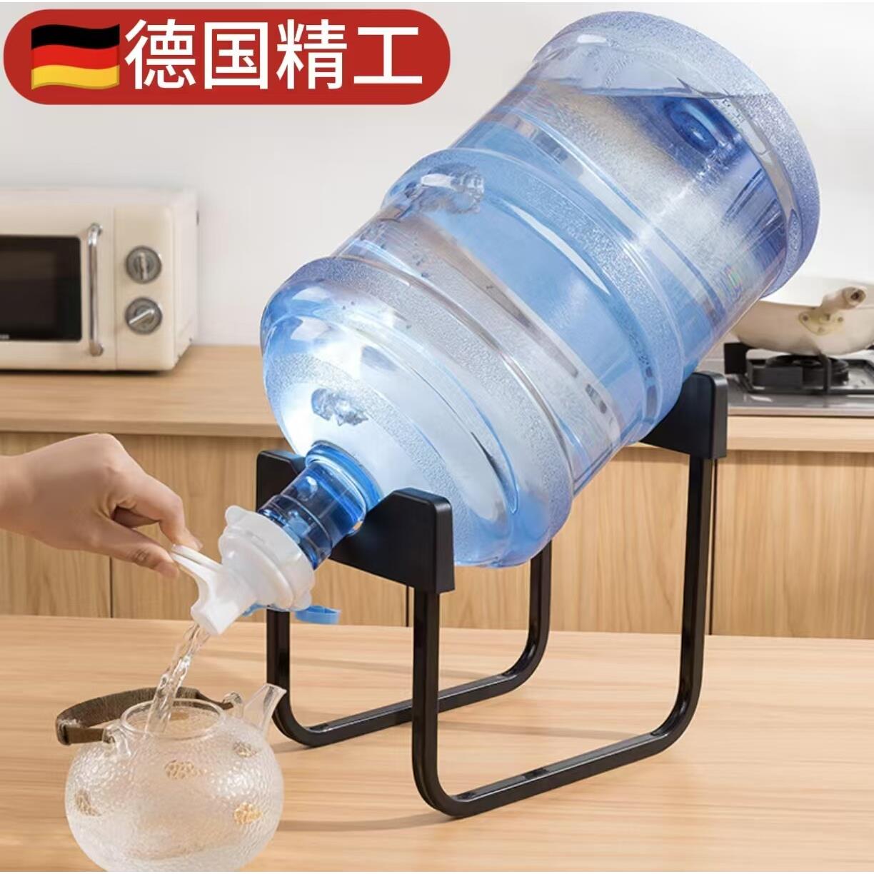 纯净水桶支架桶装水架子抽水器倒置取水器水嘴矿泉水饮水机压水器