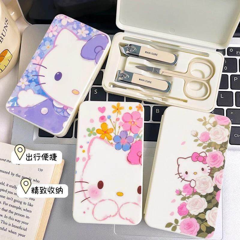可爱Kitty猫指甲刀套装学生卡通便携指甲剪指甲钳美甲工具全套盒