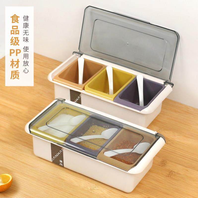 德国进口家用厨房调味盒调料罐塑料带盖味精盐盒三格款带勺调料盒