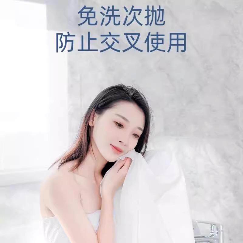 一次浴巾旅行单巾独包装洗游脸巾压缩毛加厚加性大旅酒WAZ店用品