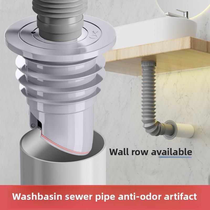 下水管道防返臭神器洗衣机排水密封塞圈地漏芯接头厨房止逆阀倒灌