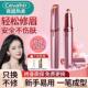 电动修眉刀女士专用刮眉刀男士 自动修眉神器充电剃眉毛安全型刀片