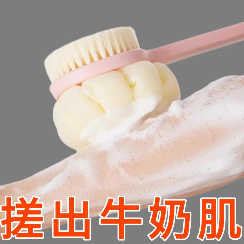 长柄双面沐浴刷洗澡搓背神器不求人身体专用后背刷背擦背搓澡刷子
