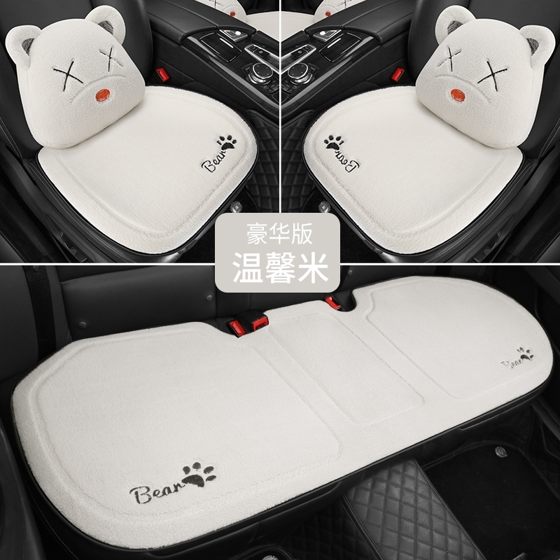 本田奥德赛艾力绅汽车坐垫7七座专用冬季毛绒单片三件套四季座垫