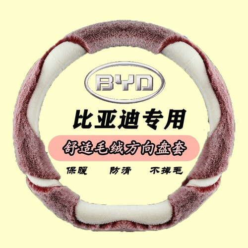 高端大气