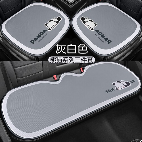 广汽传祺gs4传奇gs4plus专用汽车坐垫四季亚麻三件套四季通用座垫