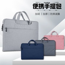 适用科大讯飞T30lite保护套手提包T20/t20pro/t20收纳袋Q30/P30/S30内胆包C10加厚X3/X2Pro/X1Pro防摔C6 Plus