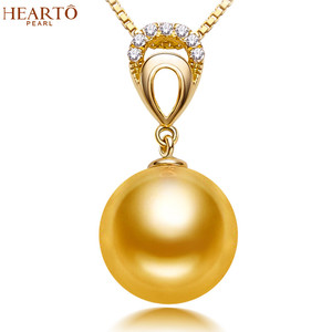 【浓金色】海瞳 18K金南洋珍珠吊坠单颗正圆金色海水项链正品珠宝