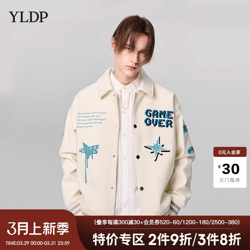 YLDP明星同款高街潮牌翻领刺绣重工奶白棒球服外套解构图案上衣