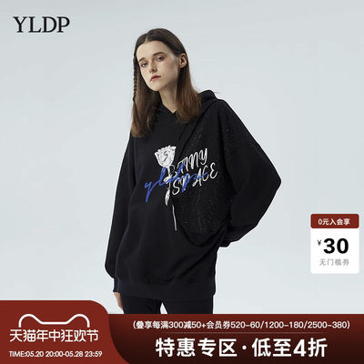 YLDP潮酷潮牌高街无性别