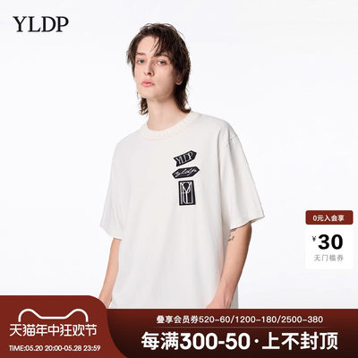 YLDP潮酷潮牌高街无性别