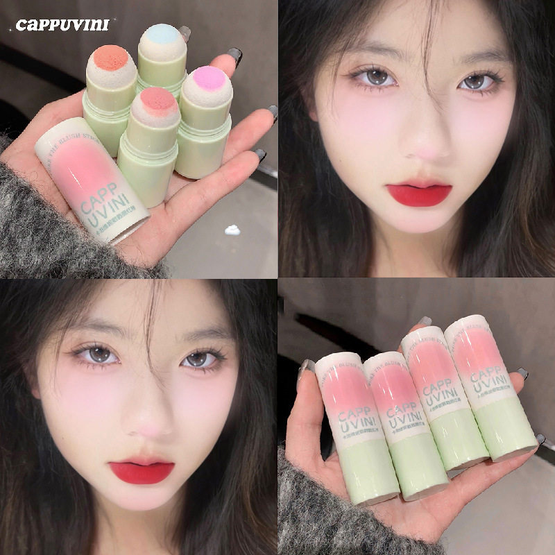 Cappuvini春款戳戳腮红棒 单色膨胀色胭脂哑光低饱和美妆学生