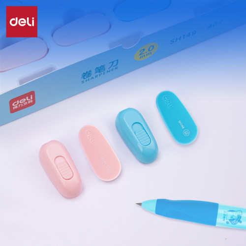 得力SH1492.0mm卷笔刀便携