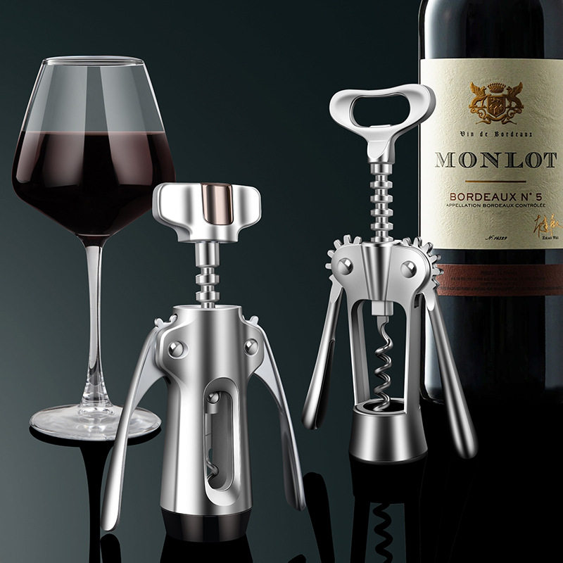 高级红酒开瓶器多功能家用啤酒开罐葡萄酒二合一起子酒器锌合金